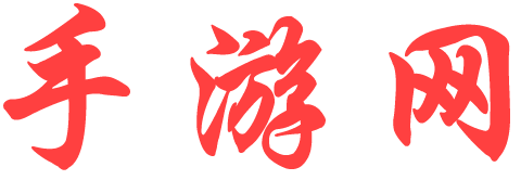 财富站财富站